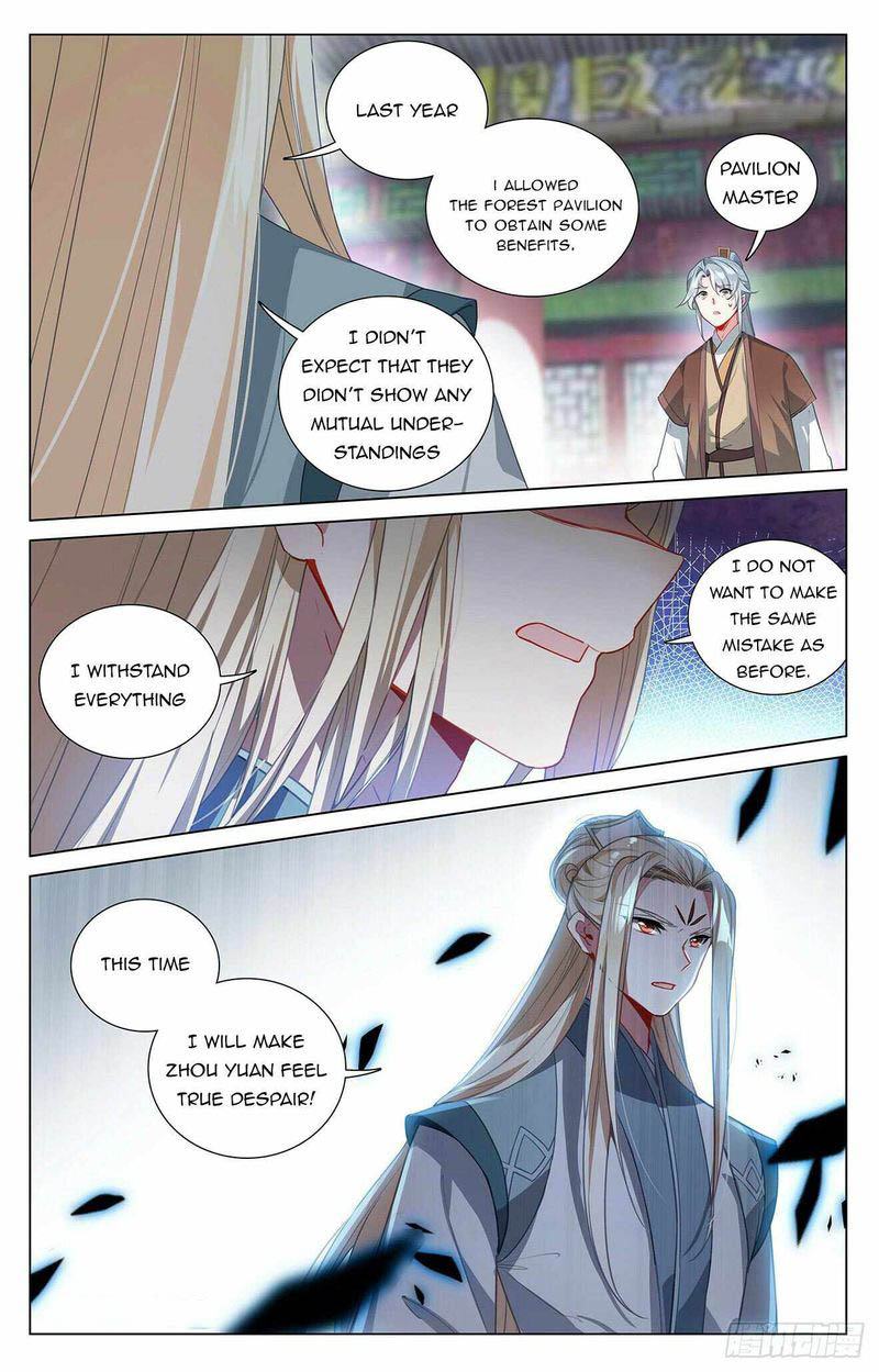 Yuan Zun 401e 7