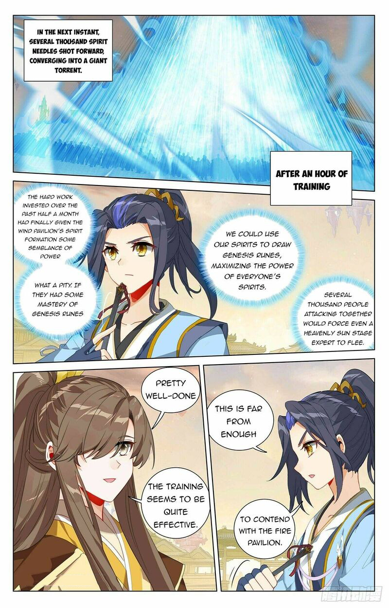 Yuan Zun 402 2