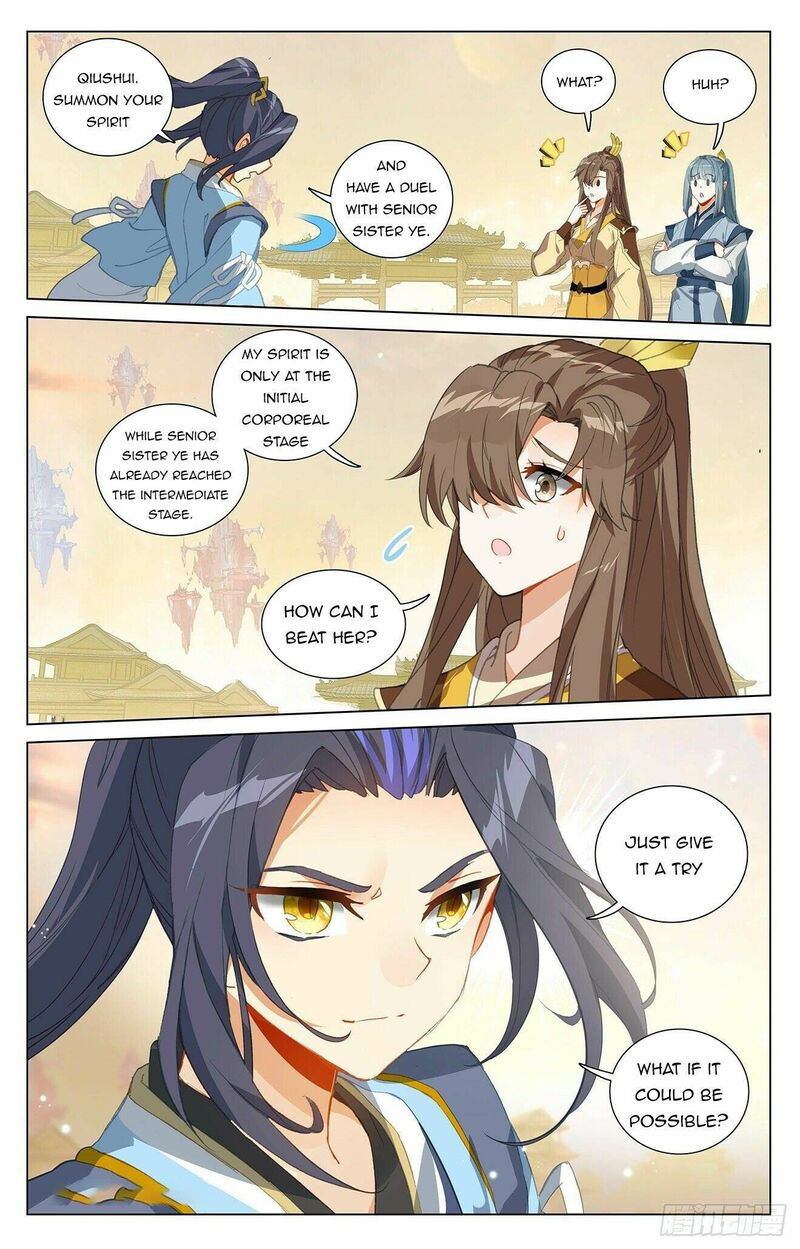 Yuan Zun 402 4