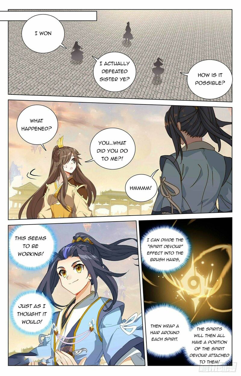 Yuan Zun 402 8