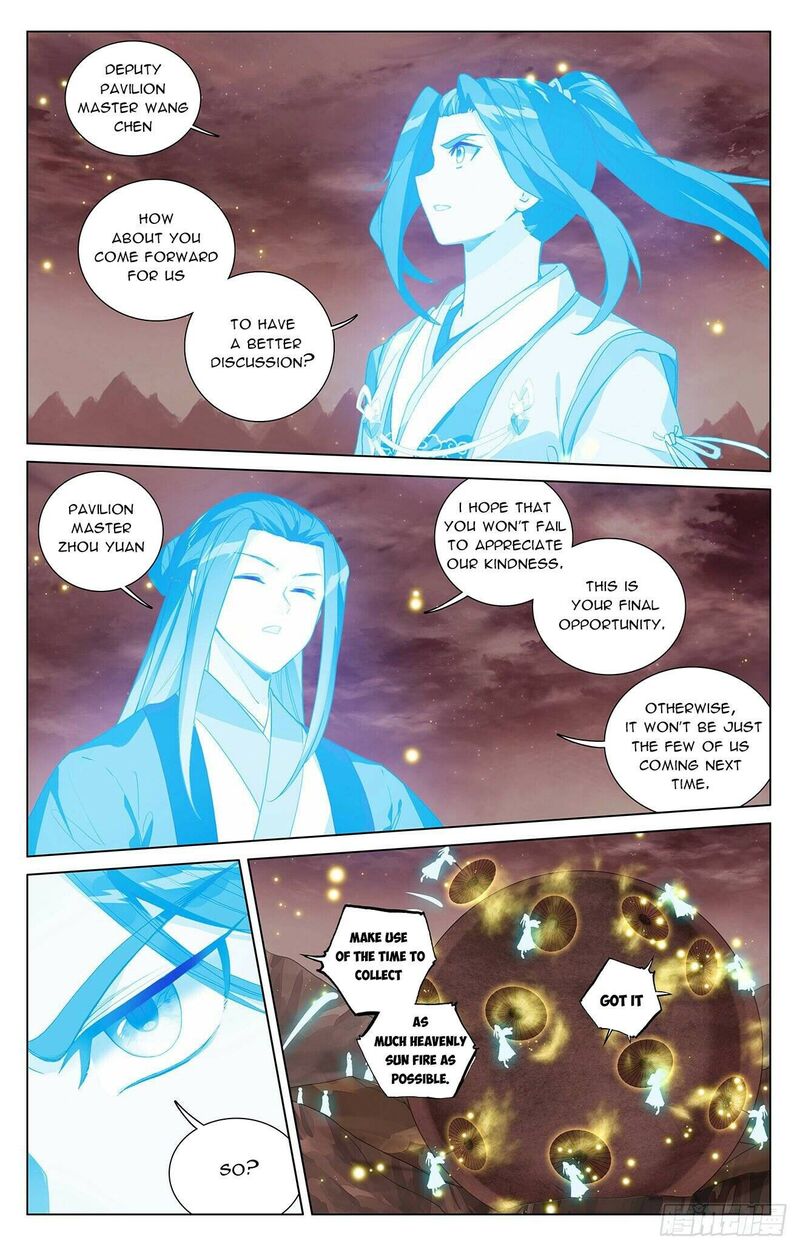 Yuan Zun 403e 7