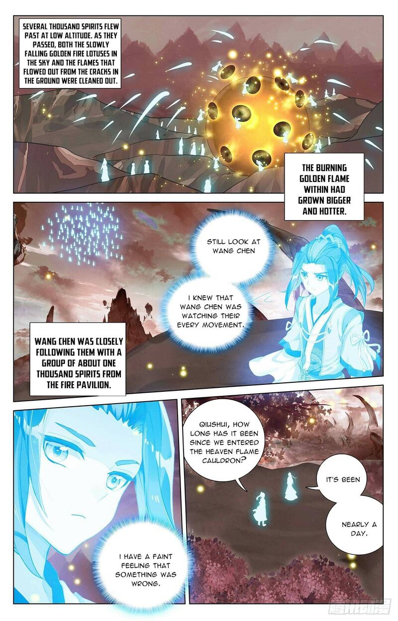 Yuan Zun 404 1