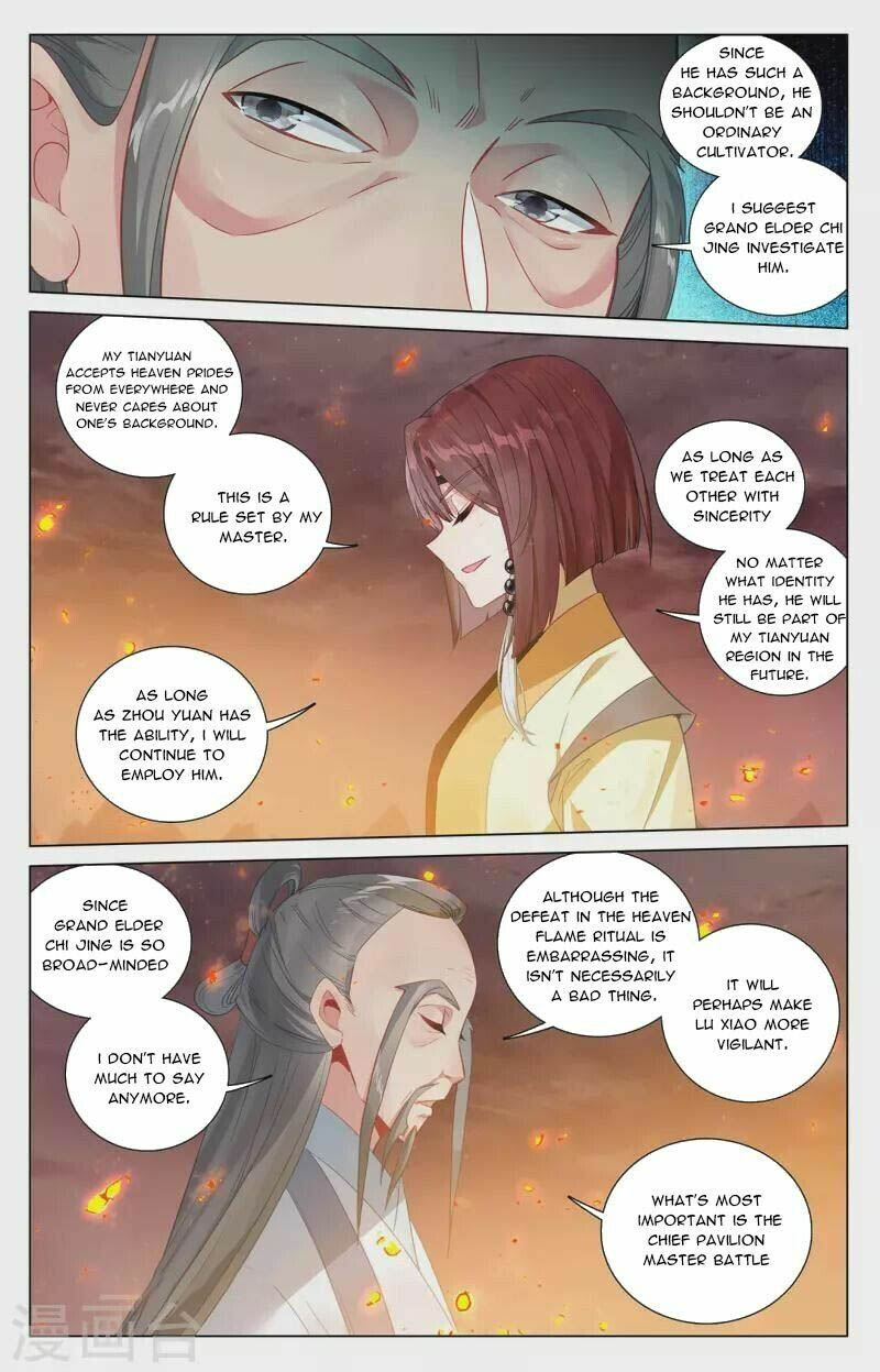 Yuan Zun 407 5