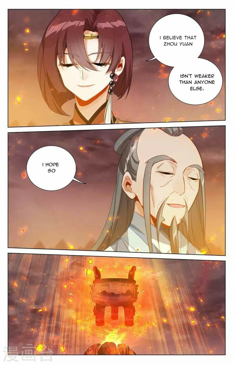 Yuan Zun 407 6