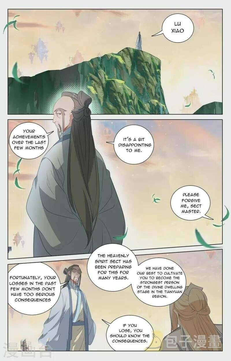 Yuan Zun 408 2