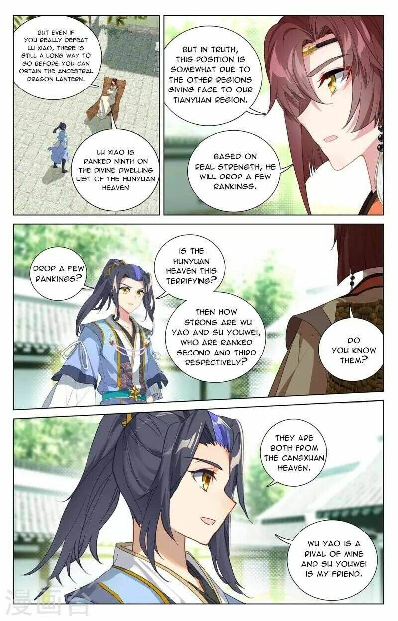 Yuan Zun 408e 2