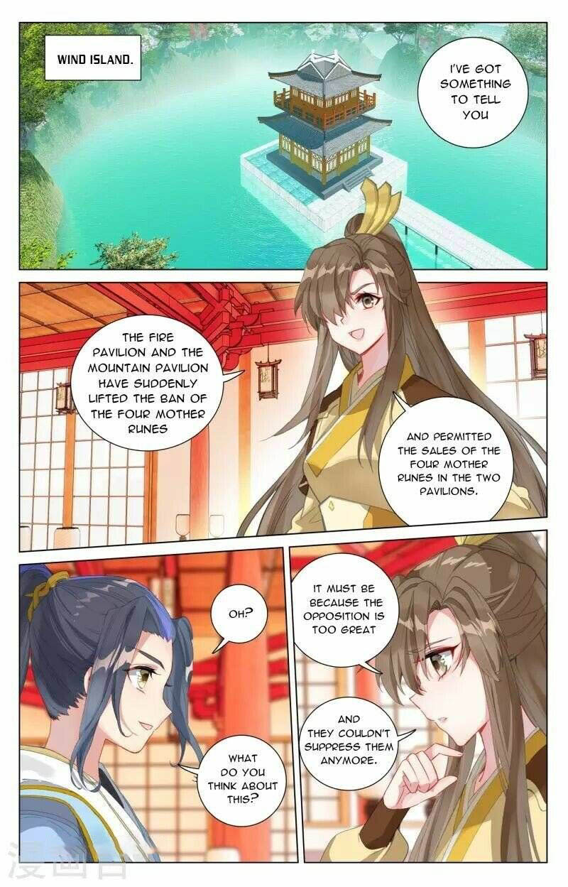 Yuan Zun 409 1