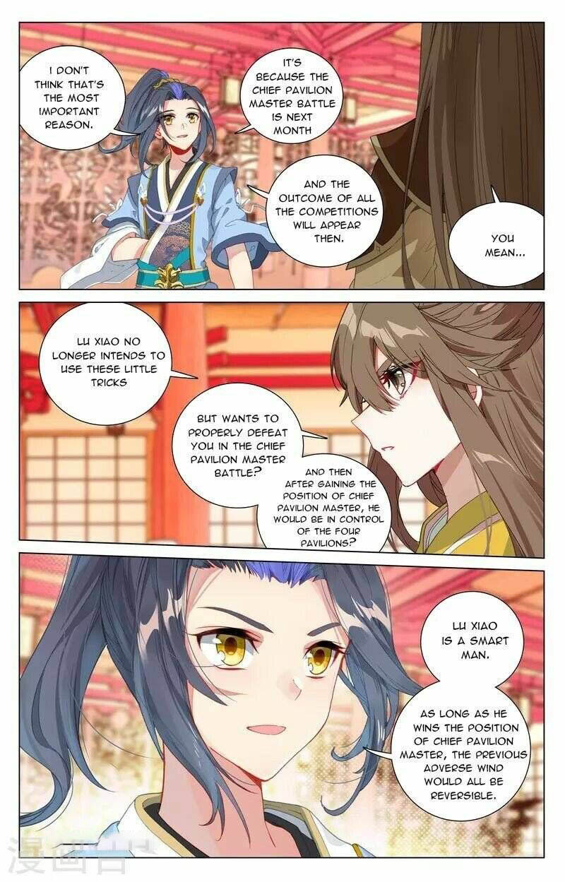 Yuan Zun 409 2