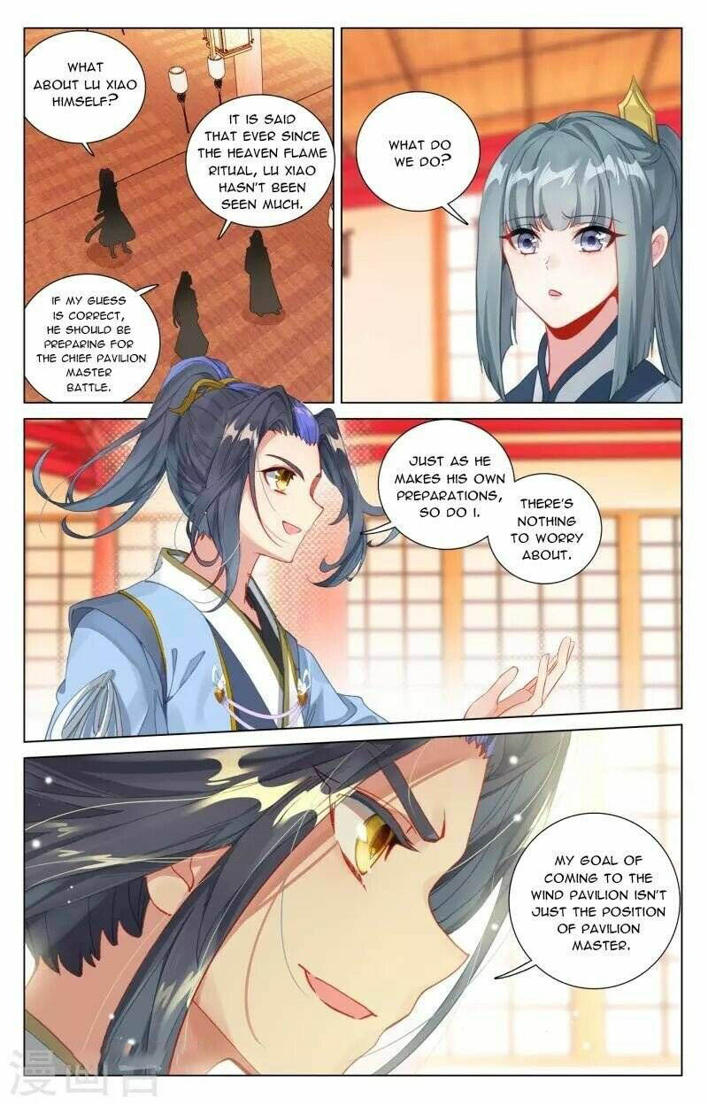 Yuan Zun 409 3