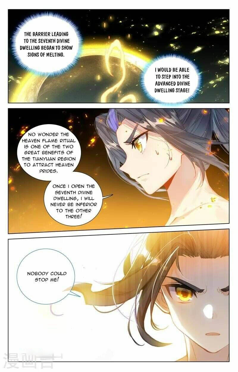 Yuan Zun 409 7