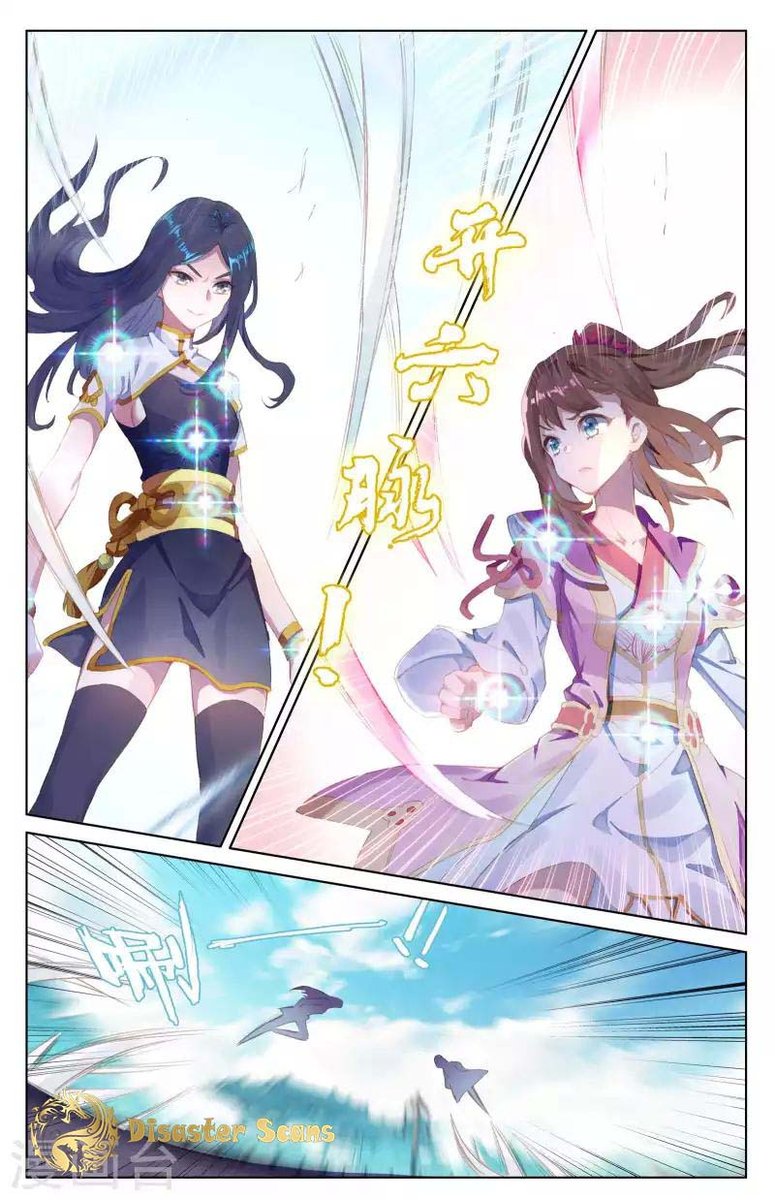 Yuan Zun 41 3