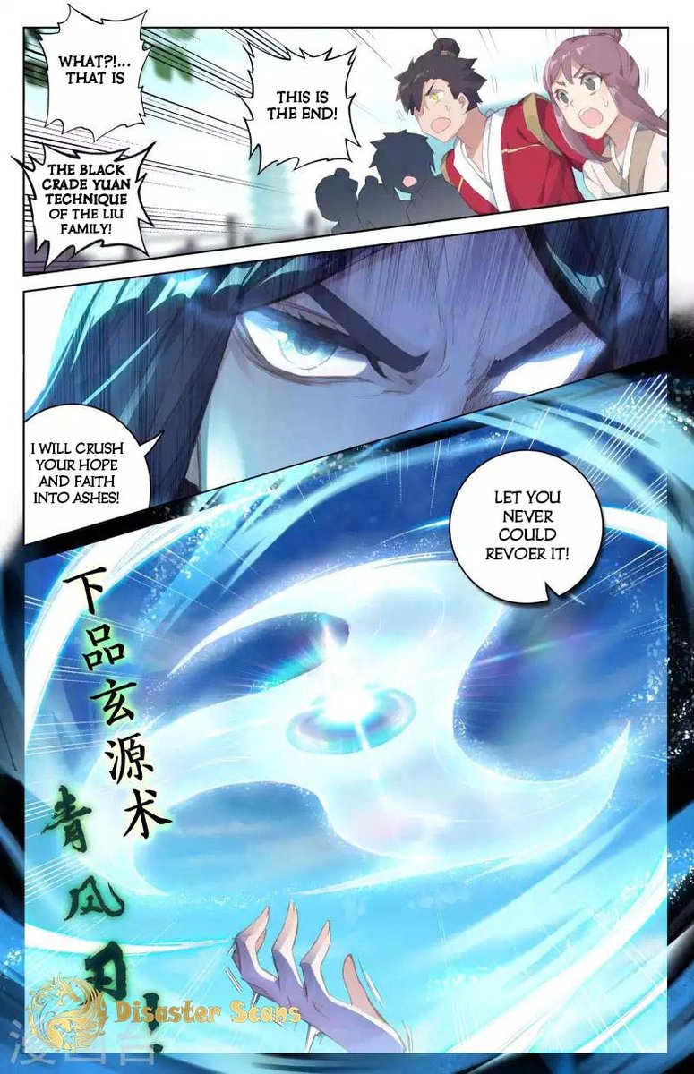 Yuan Zun 41 9