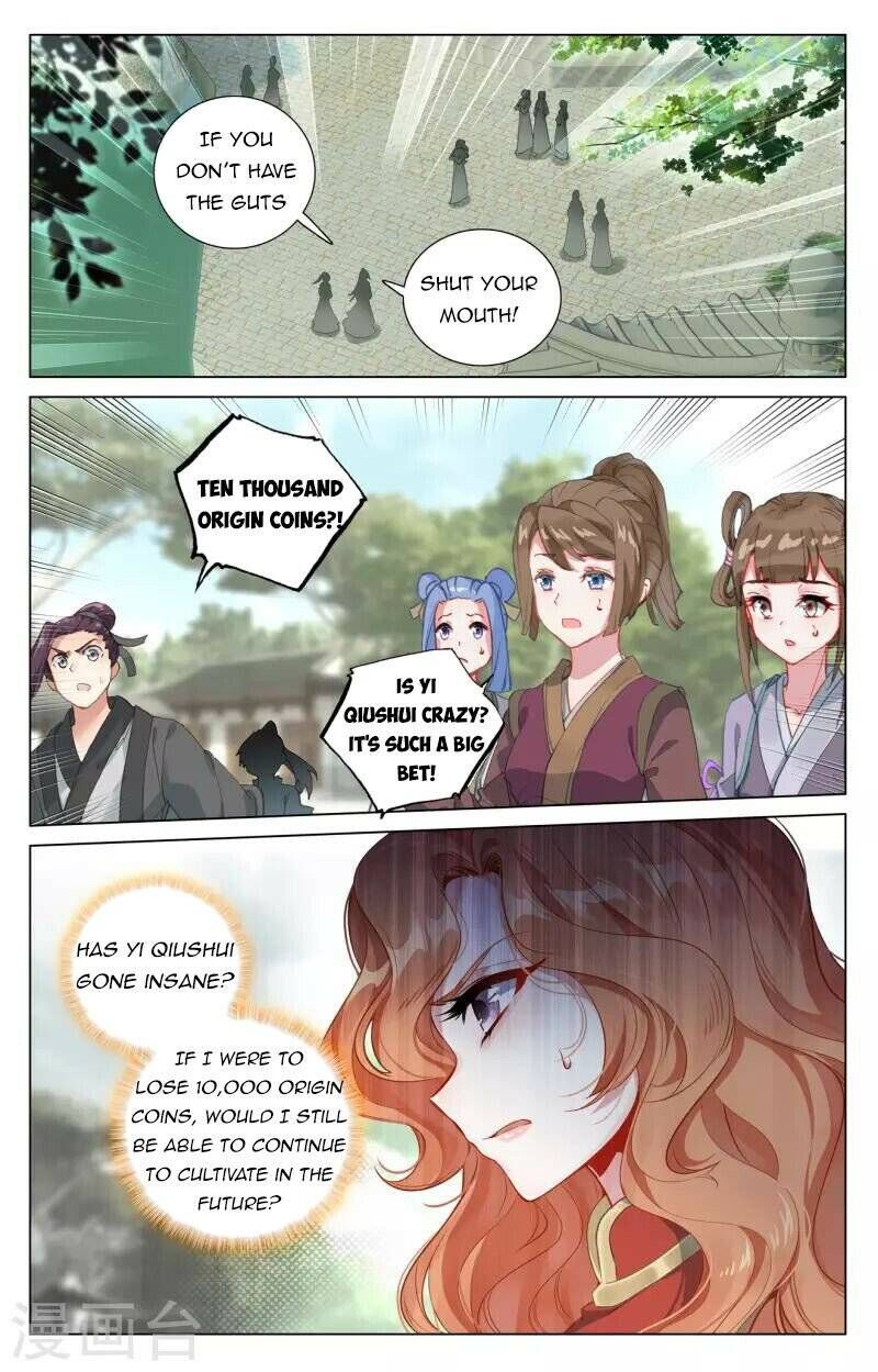 Yuan Zun 410 1