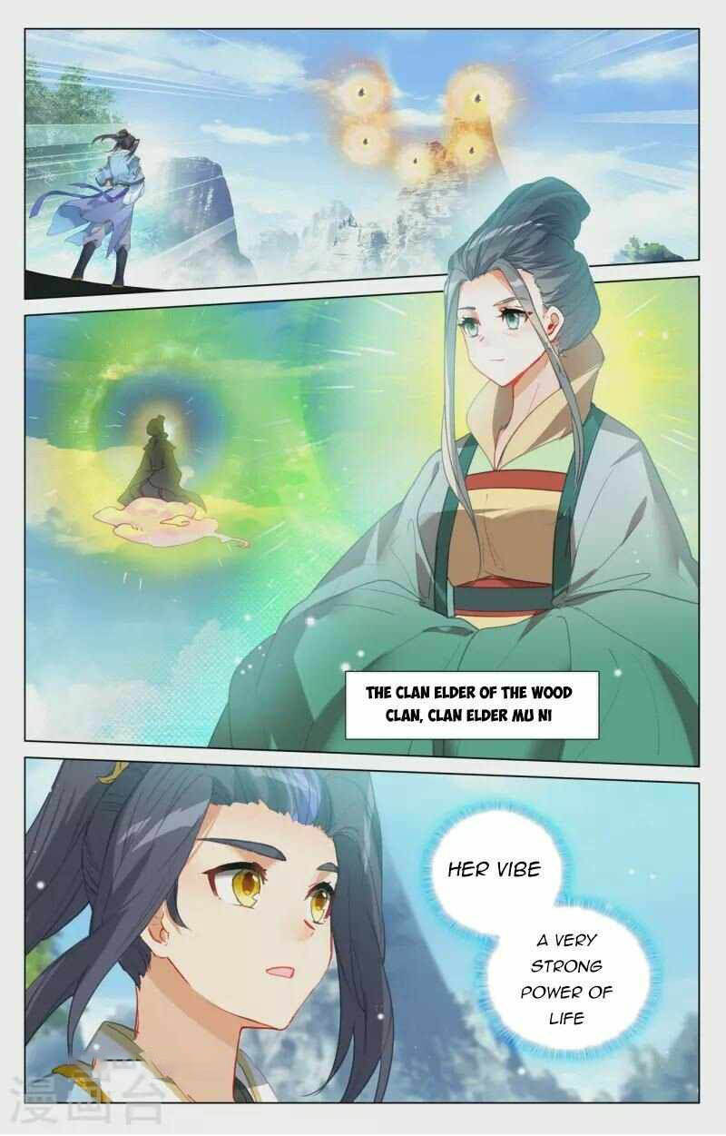 Yuan Zun 411 4