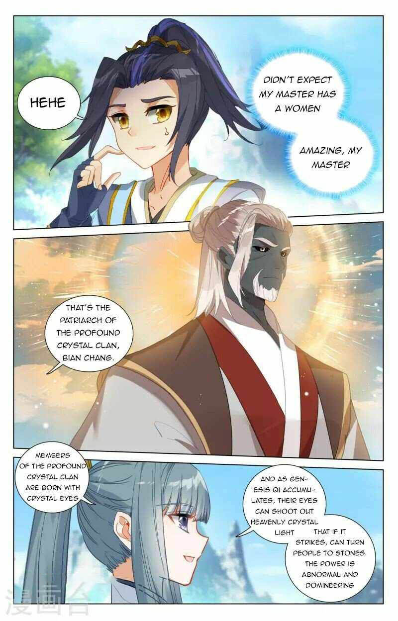Yuan Zun 411 6