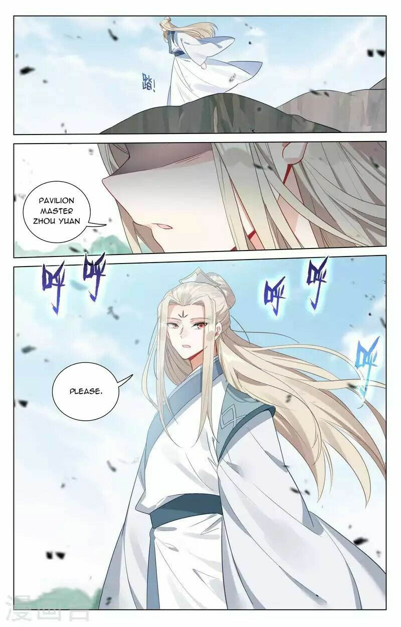 Yuan Zun 417 4