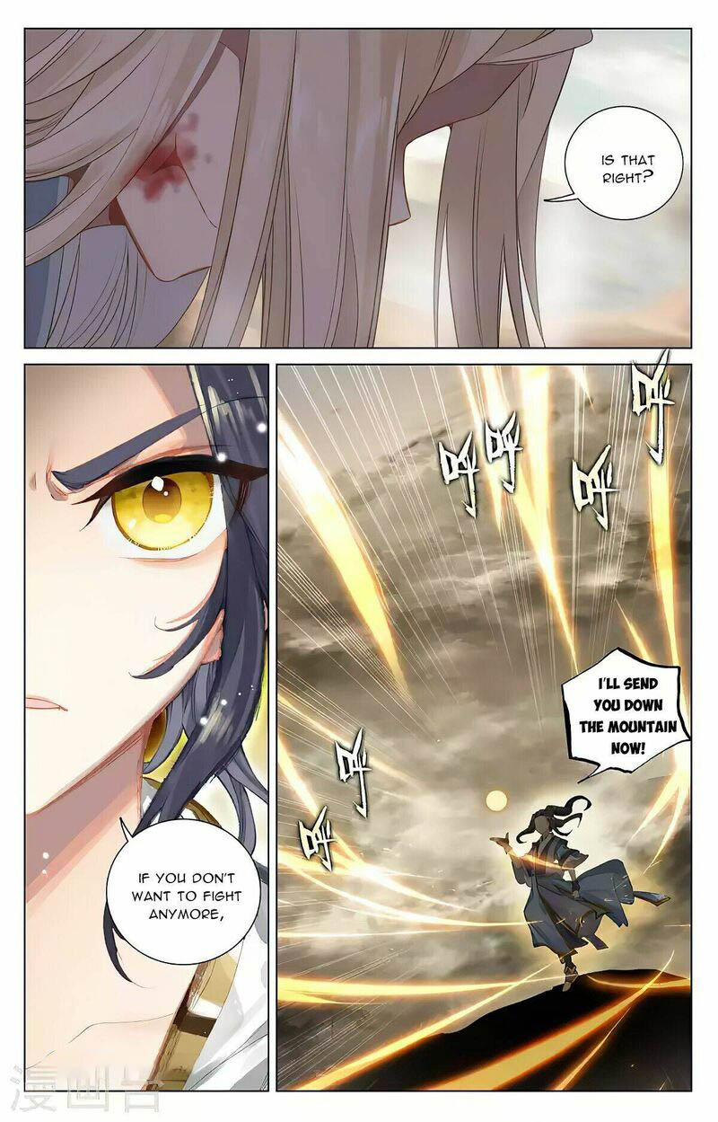 Yuan Zun 419 5