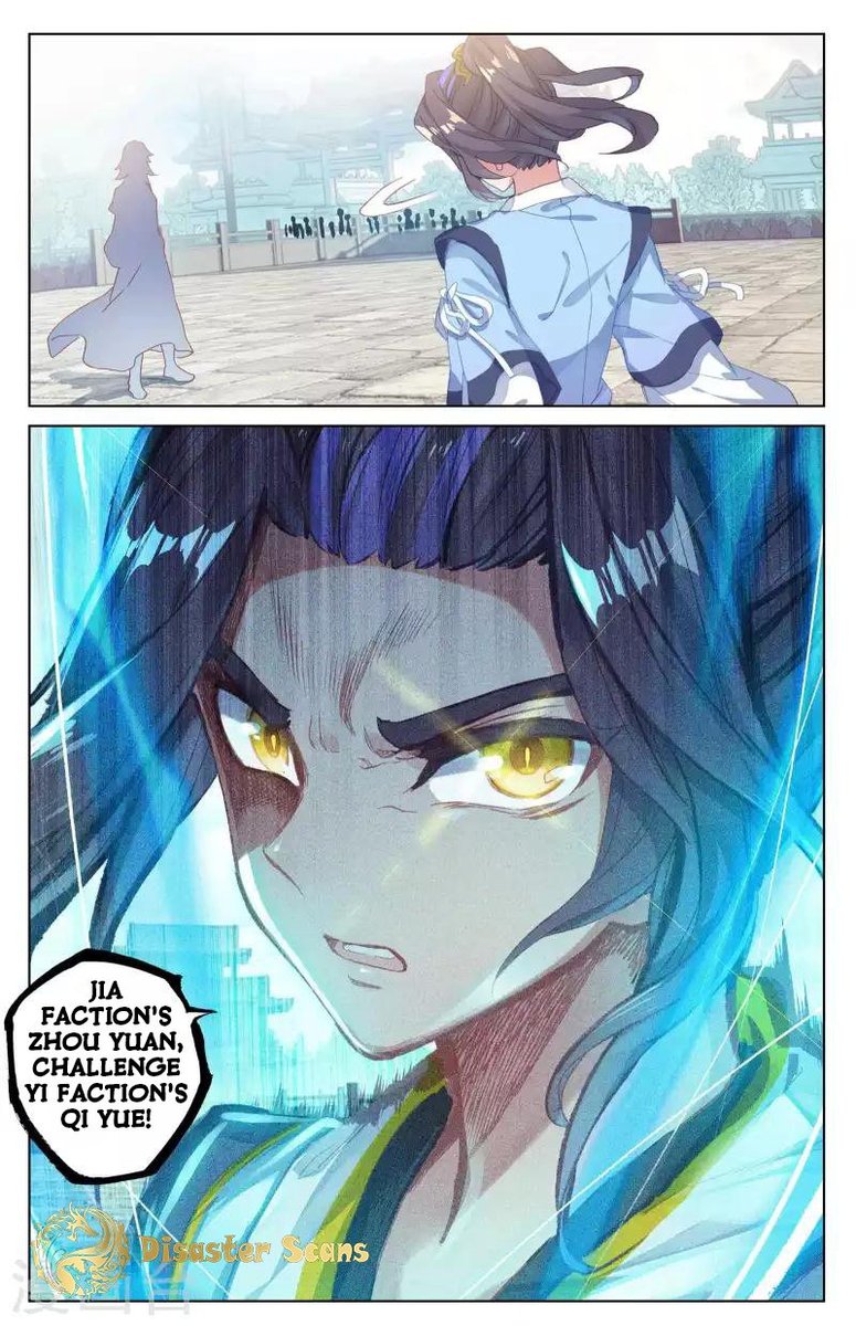 Yuan Zun 42 13
