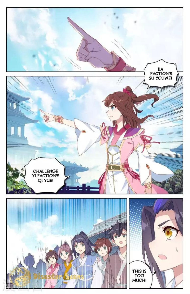 Yuan Zun 42 7