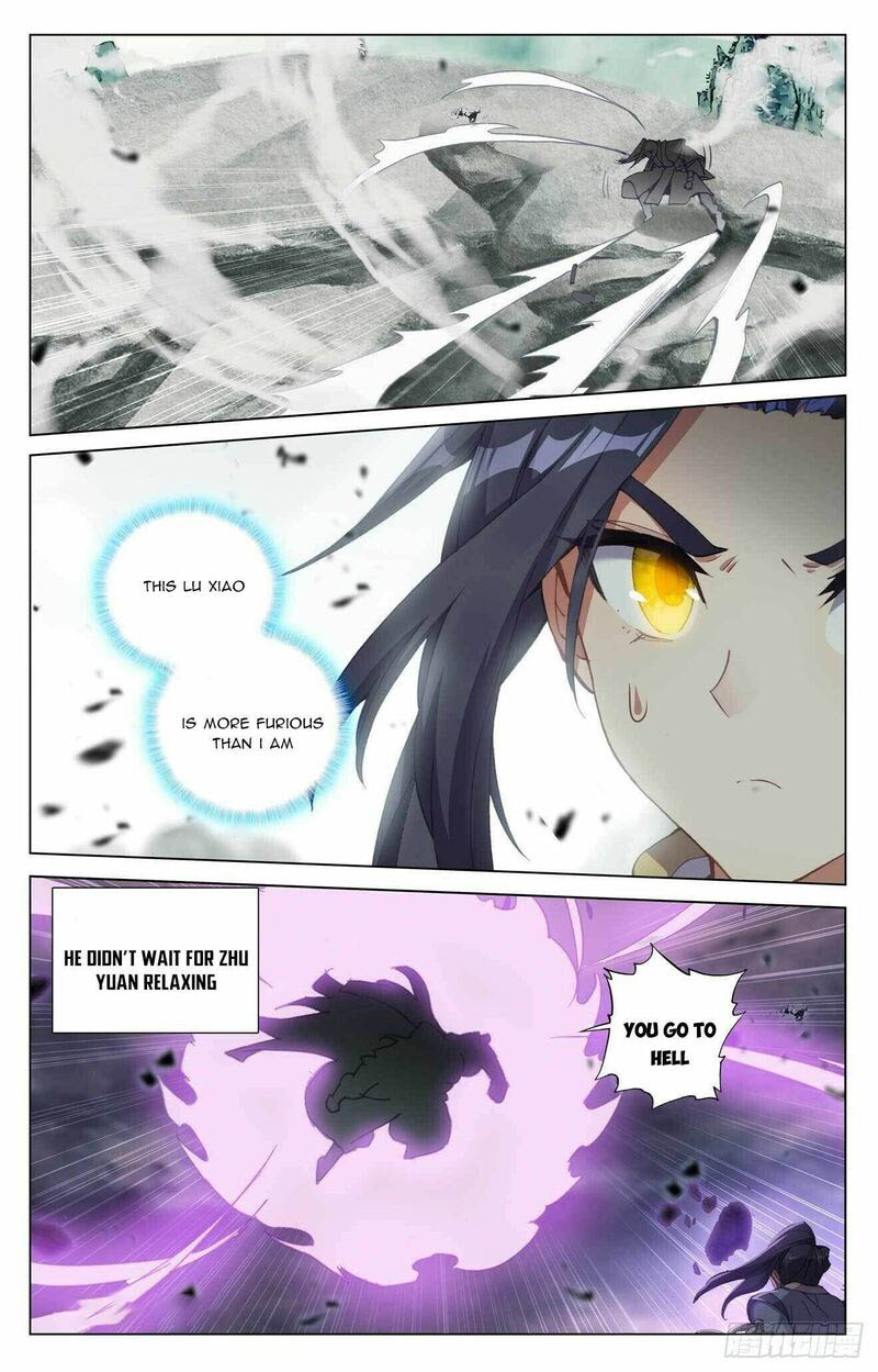 Yuan Zun 420 2