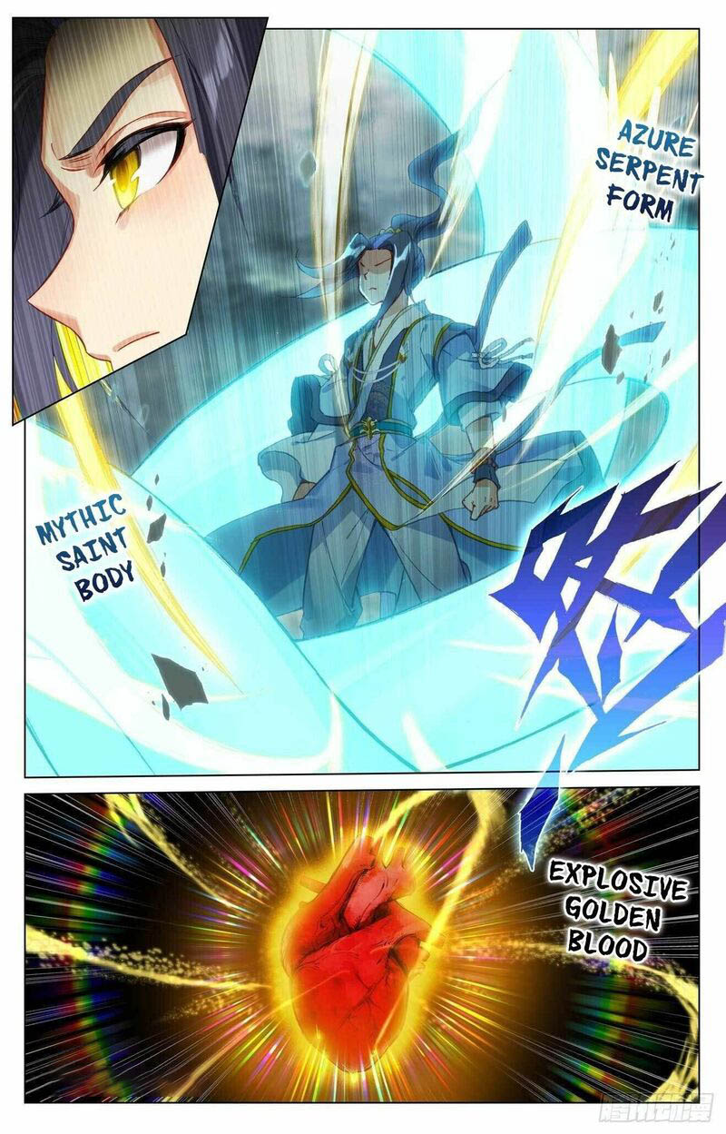 Yuan Zun 420 3