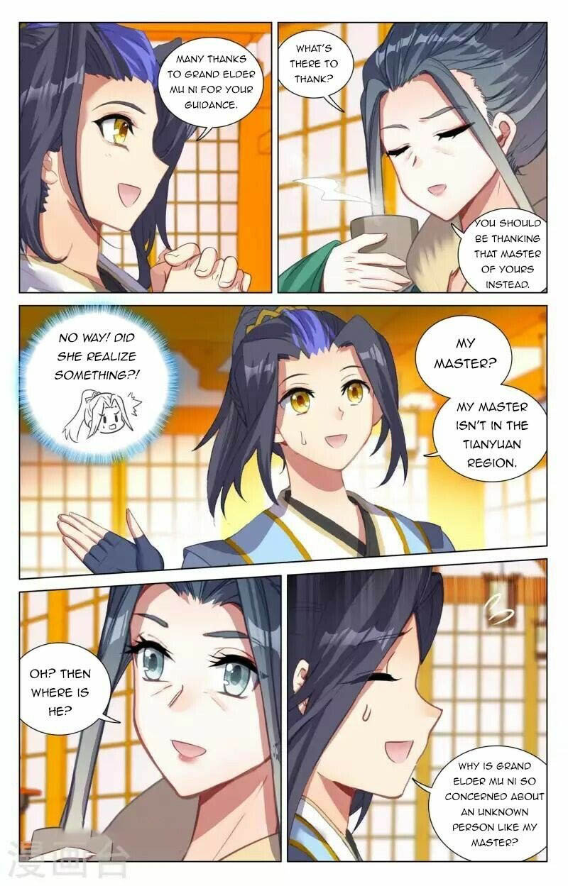 Yuan Zun 427 3
