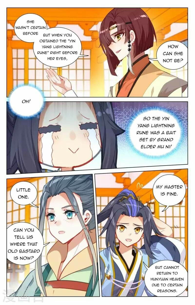 Yuan Zun 427 5