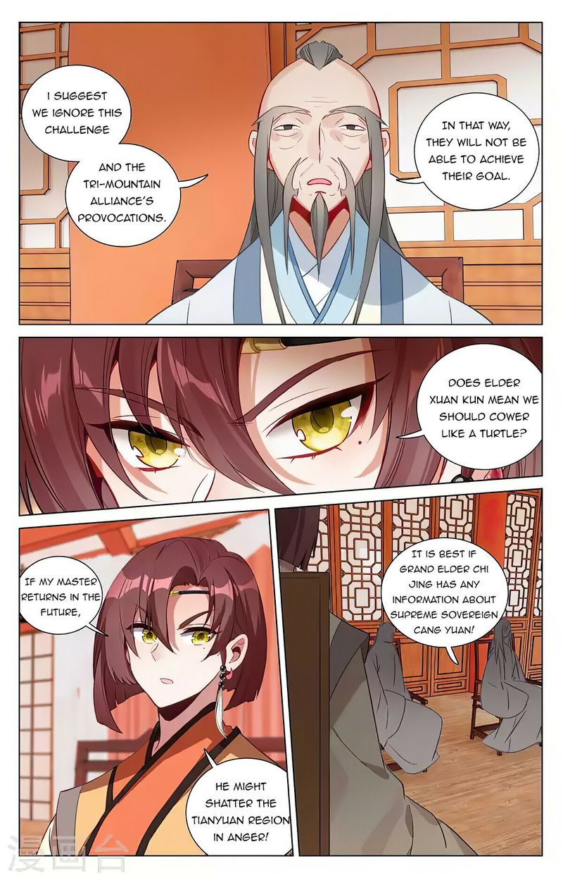 Yuan Zun 428 3
