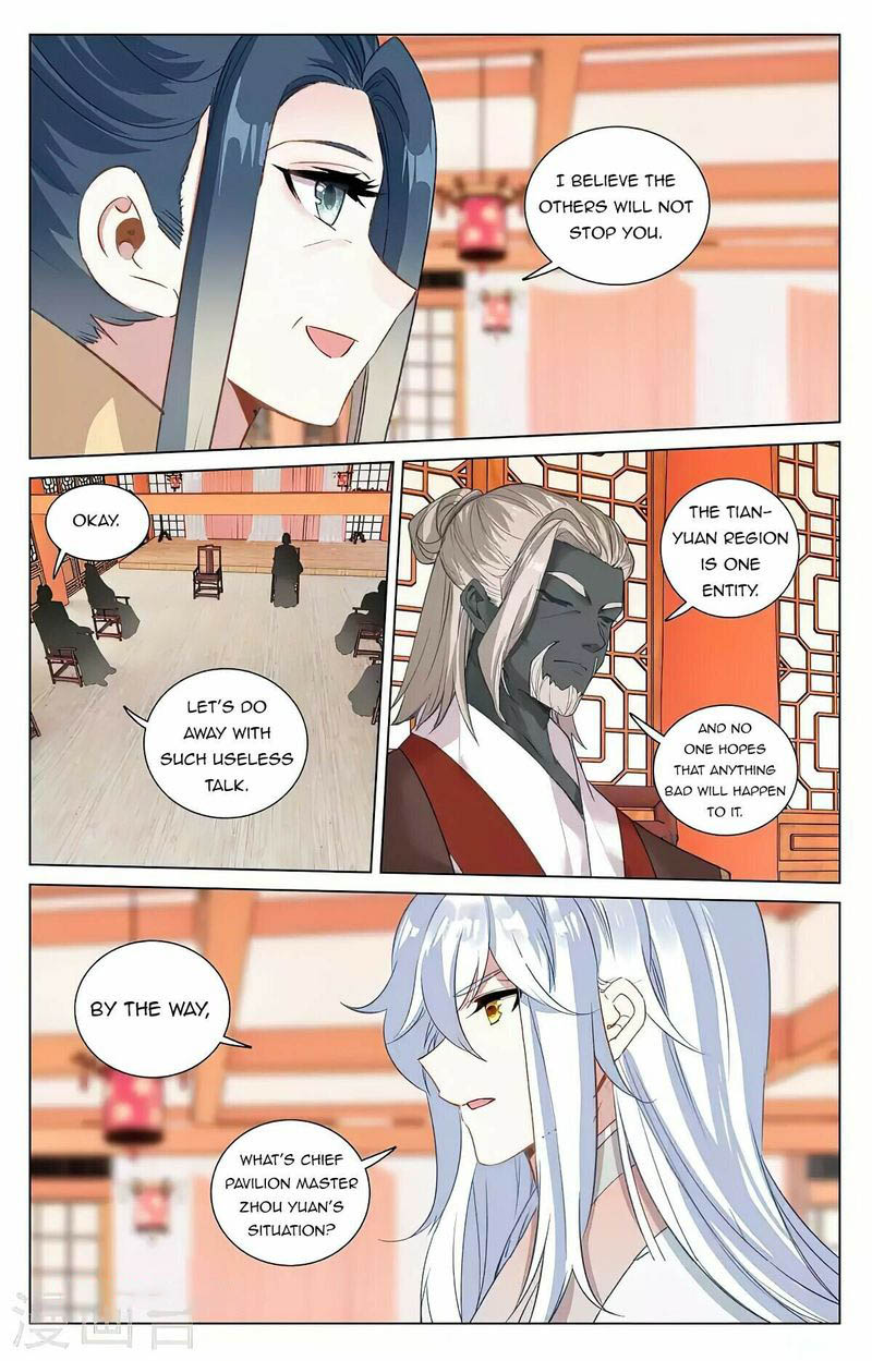 Yuan Zun 428 5