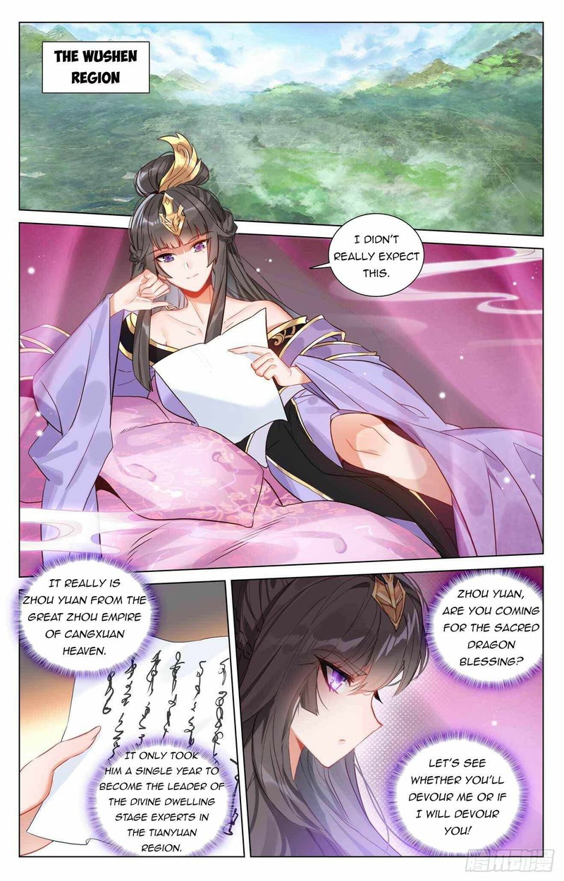 Yuan Zun 429 1