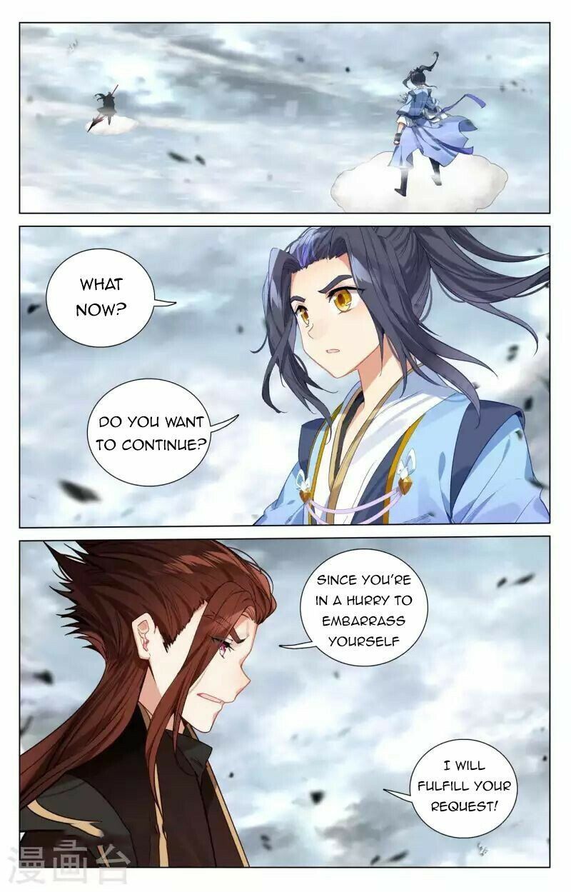 Yuan Zun 431 3