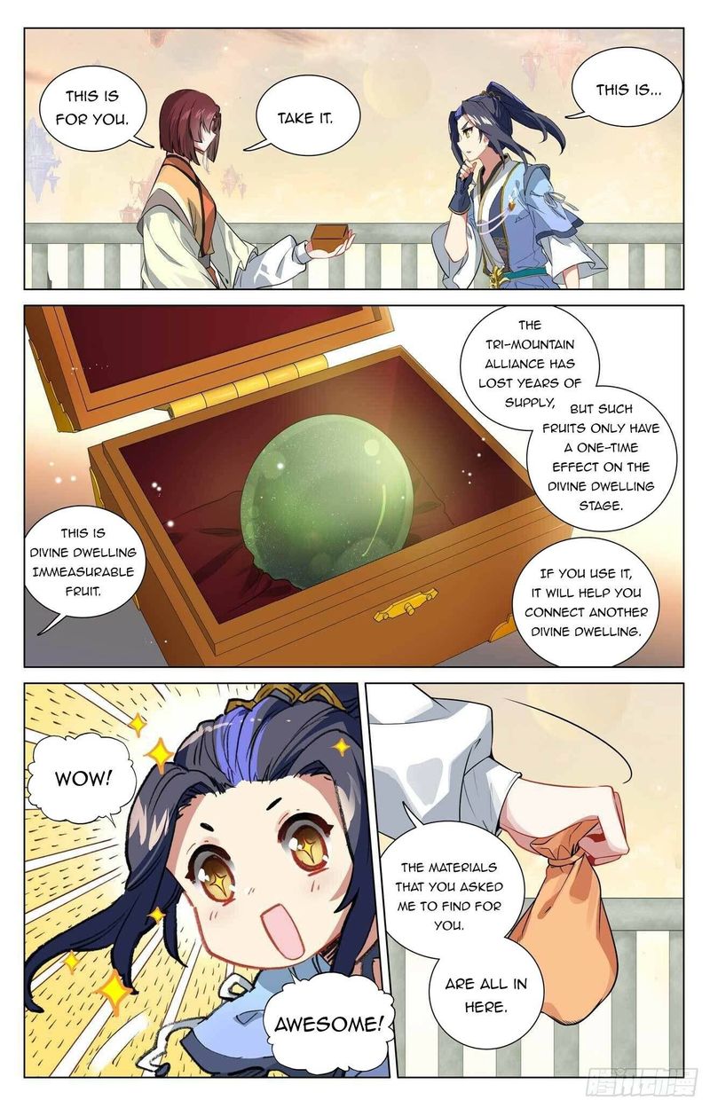 Yuan Zun 433 4