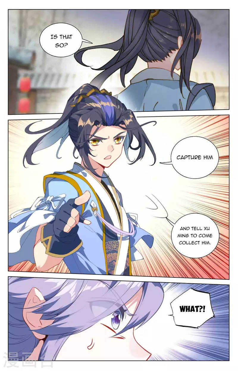 Yuan Zun 435 4