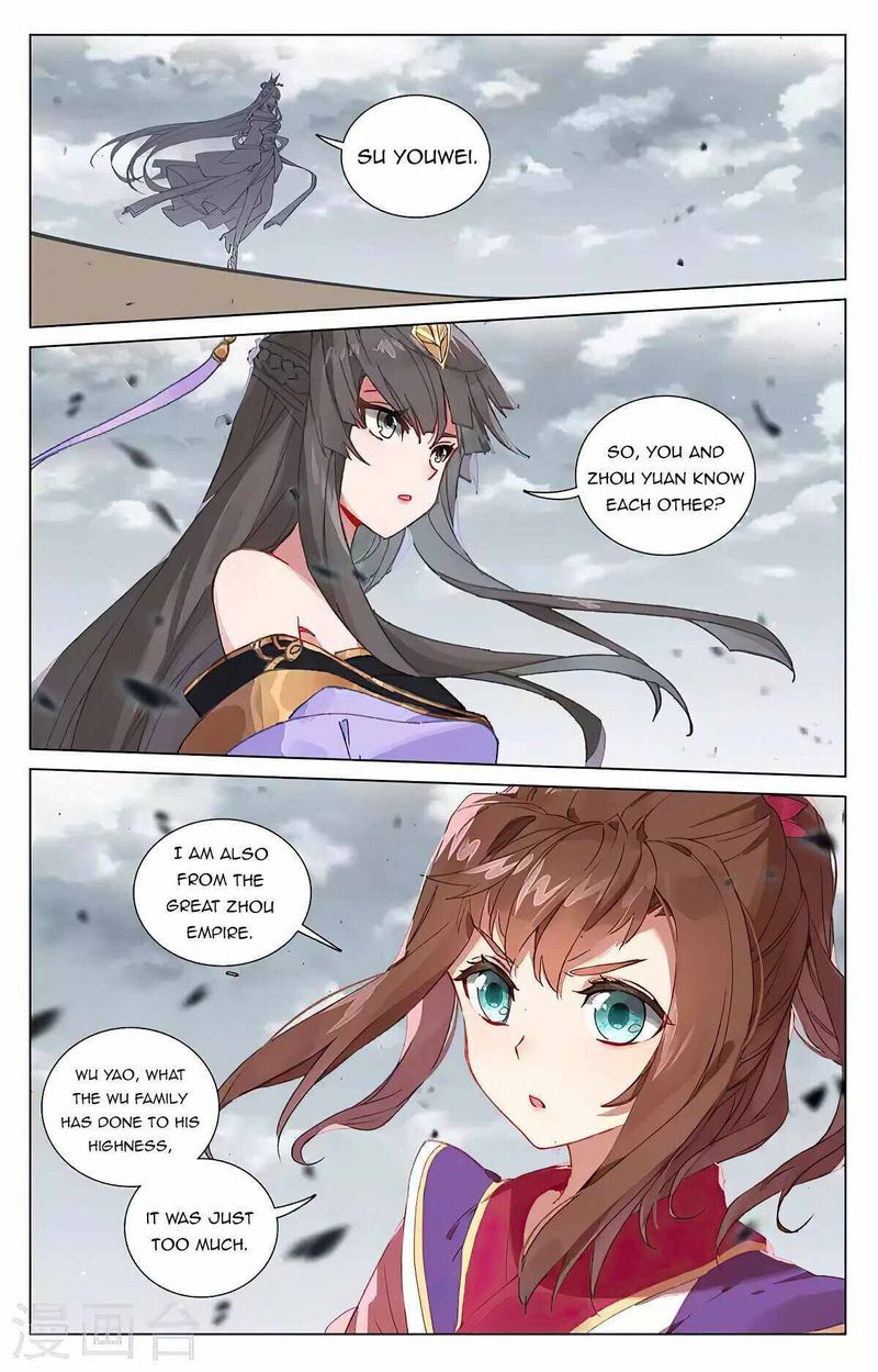 Yuan Zun 437 5