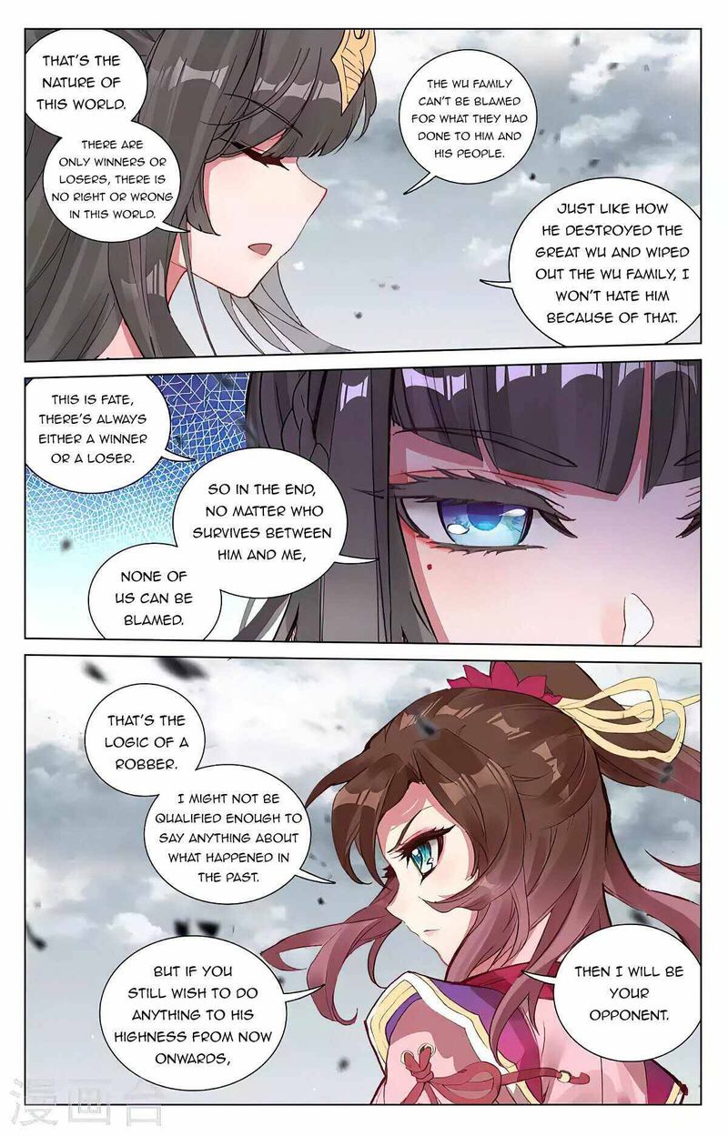 Yuan Zun 437 6