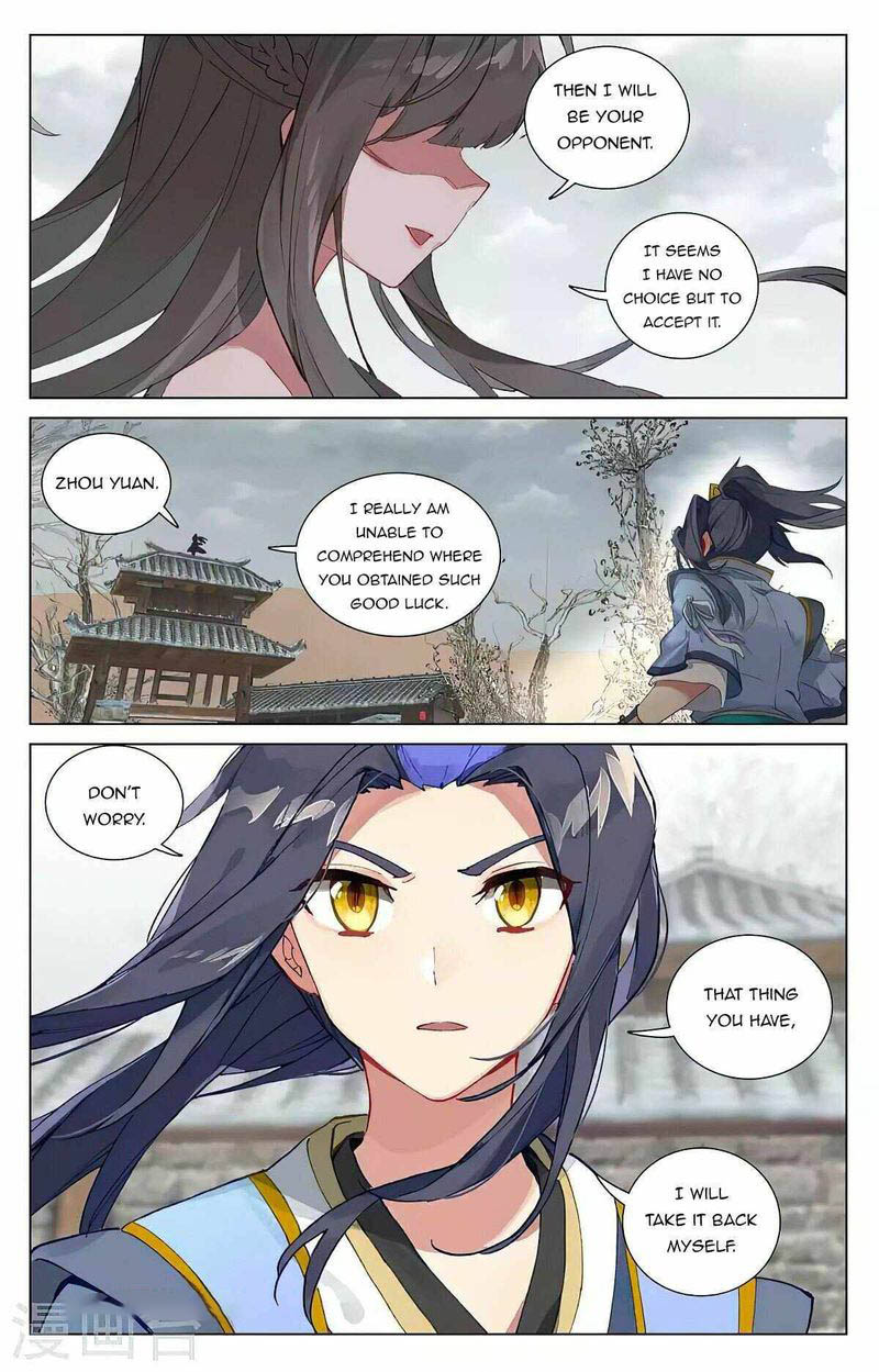 Yuan Zun 437 7