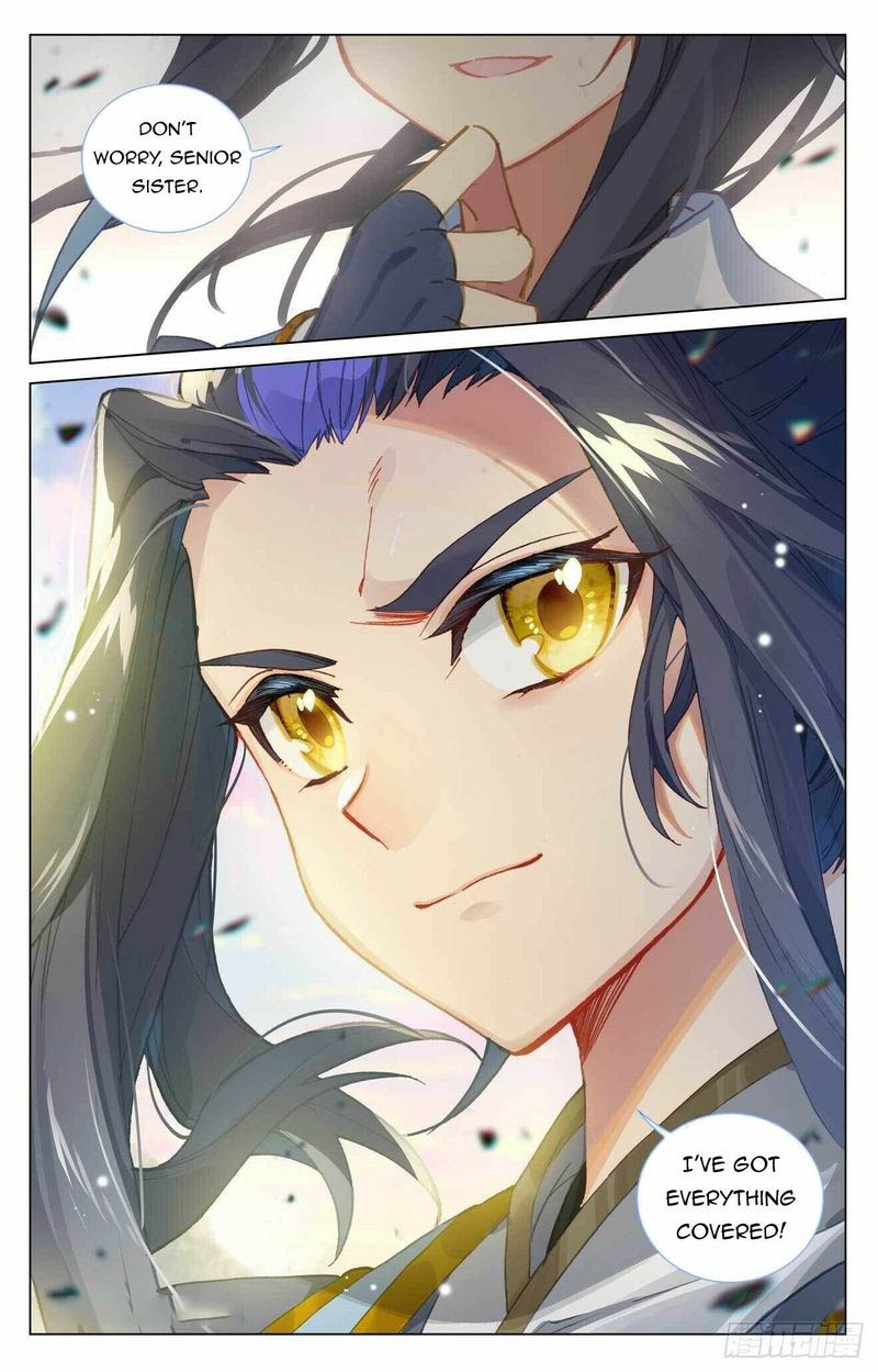 Yuan Zun 439e 7