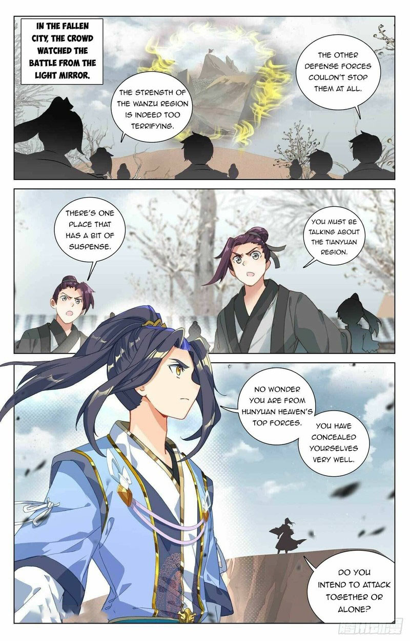 Yuan Zun 440 13