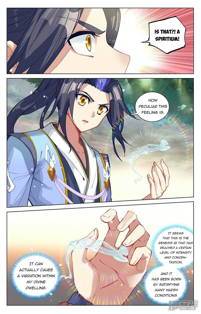Yuan Zun 443e 7