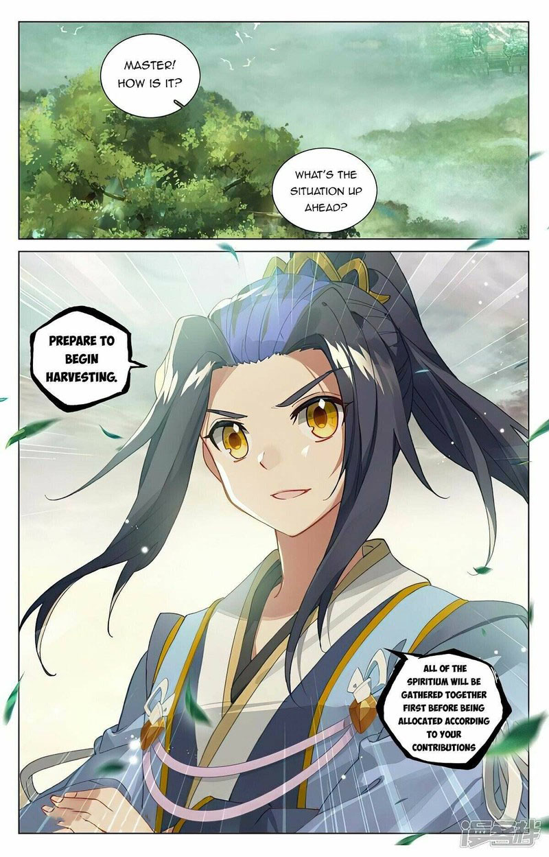 Yuan Zun 443e 8