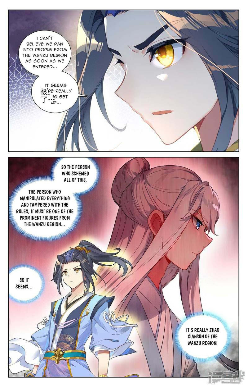 Yuan Zun 444 8