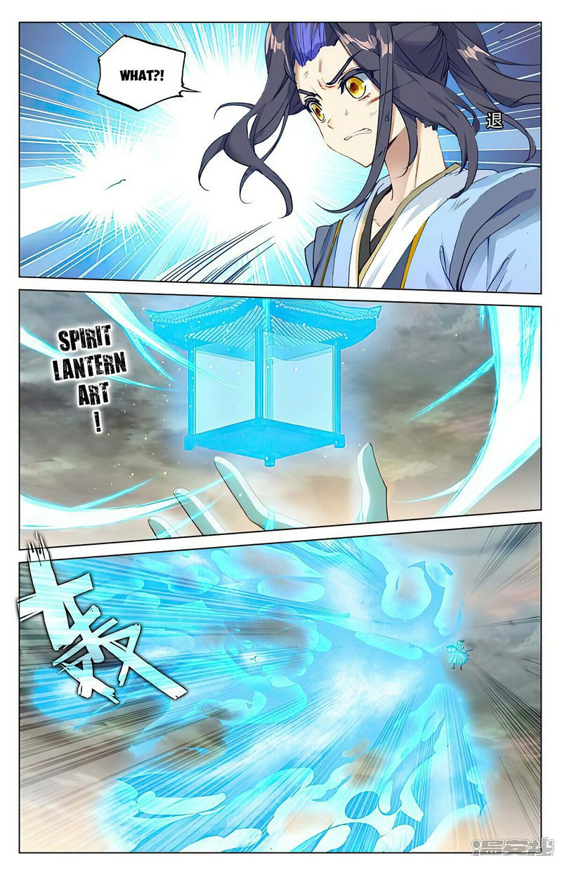 Yuan Zun 446 6