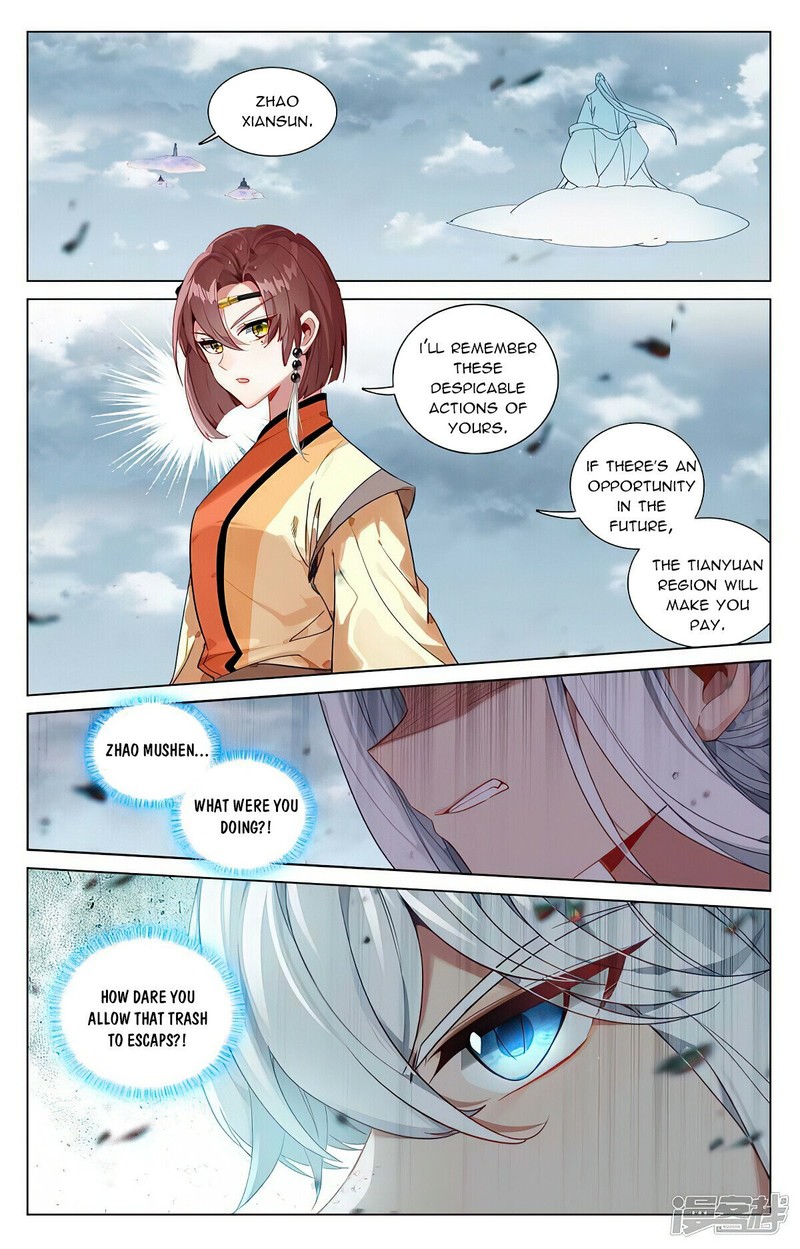 Yuan Zun 447 8