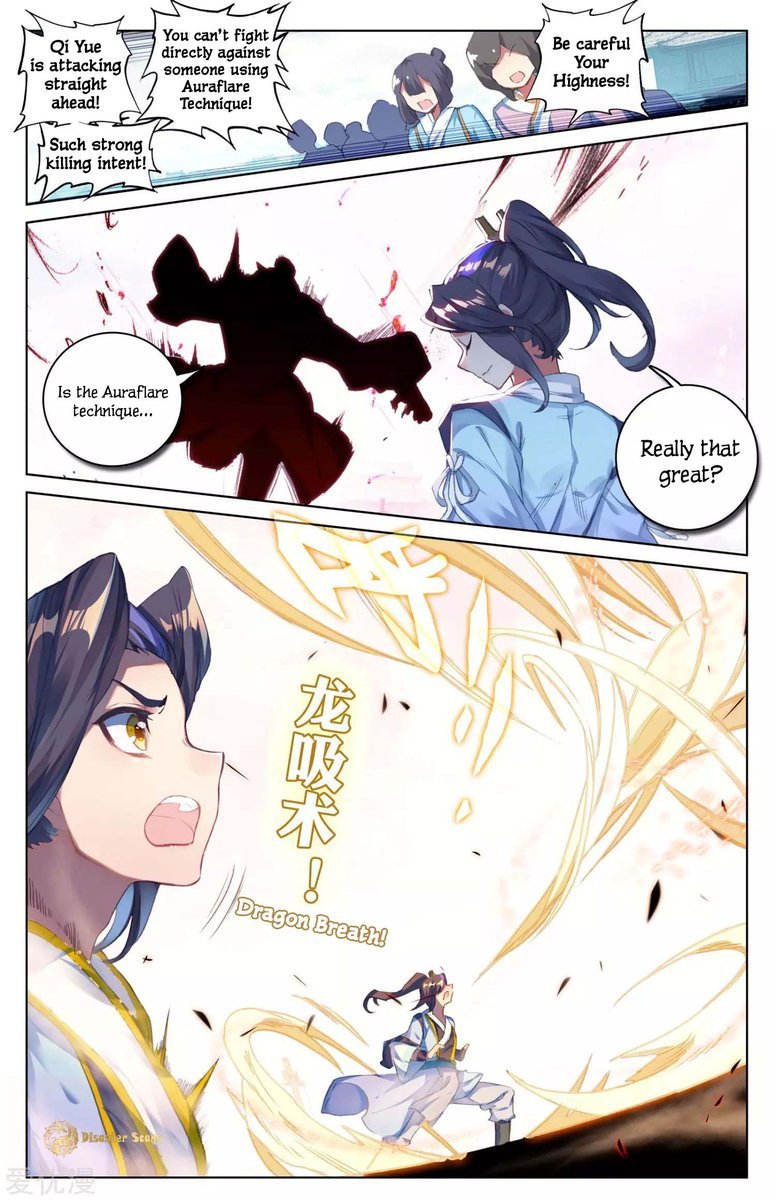 Yuan Zun 45 4