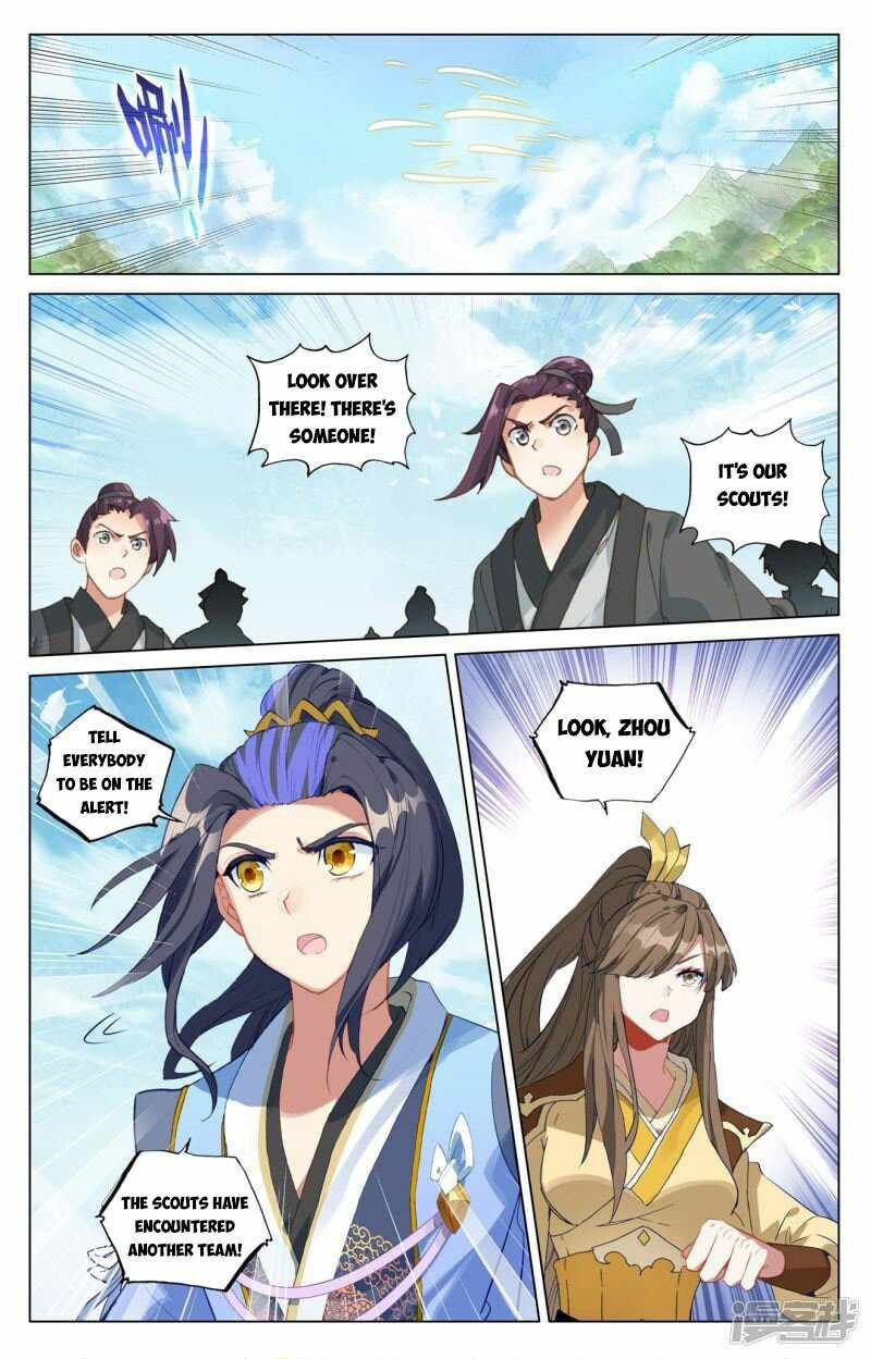 Yuan Zun 451 8