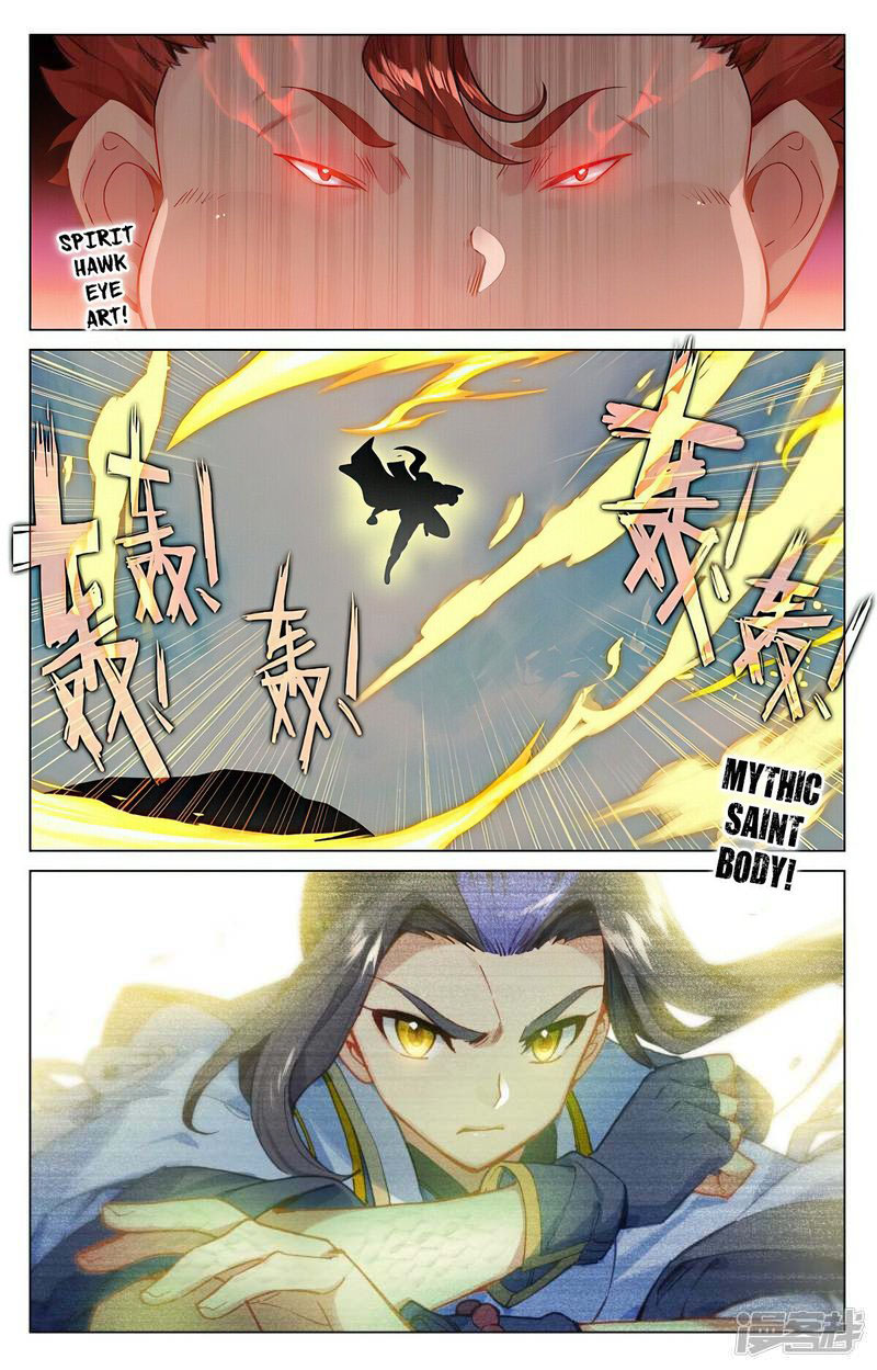 Yuan Zun 452 3