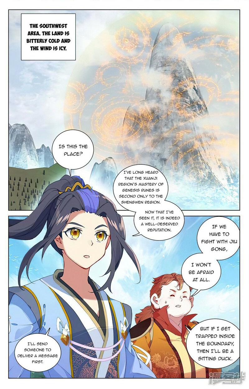 Yuan Zun 453 1