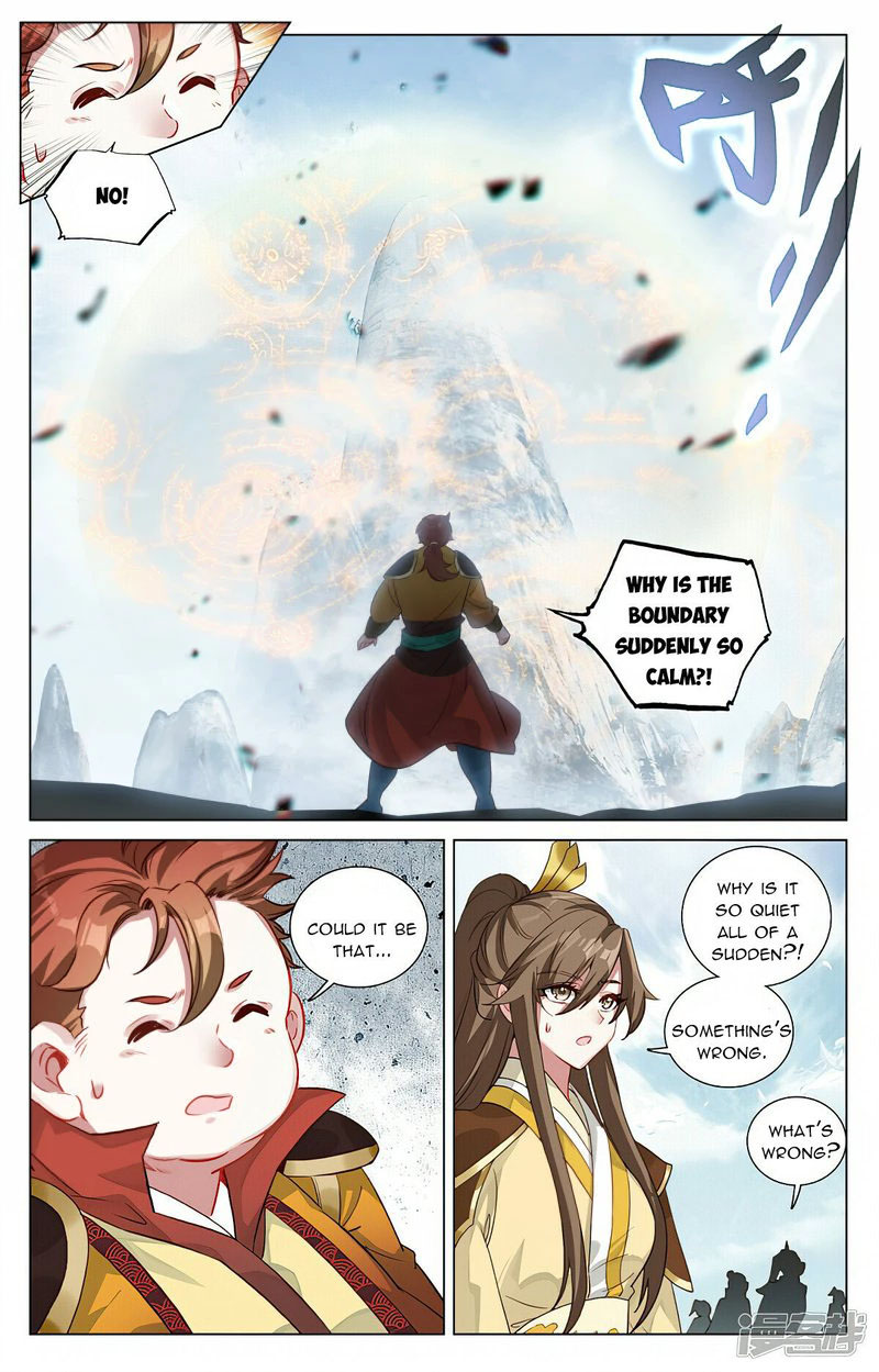 Yuan Zun 455 5