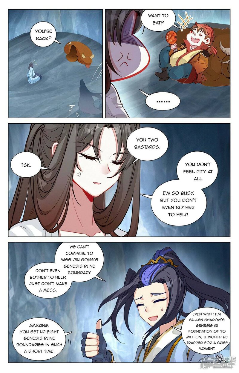 Yuan Zun 457 3