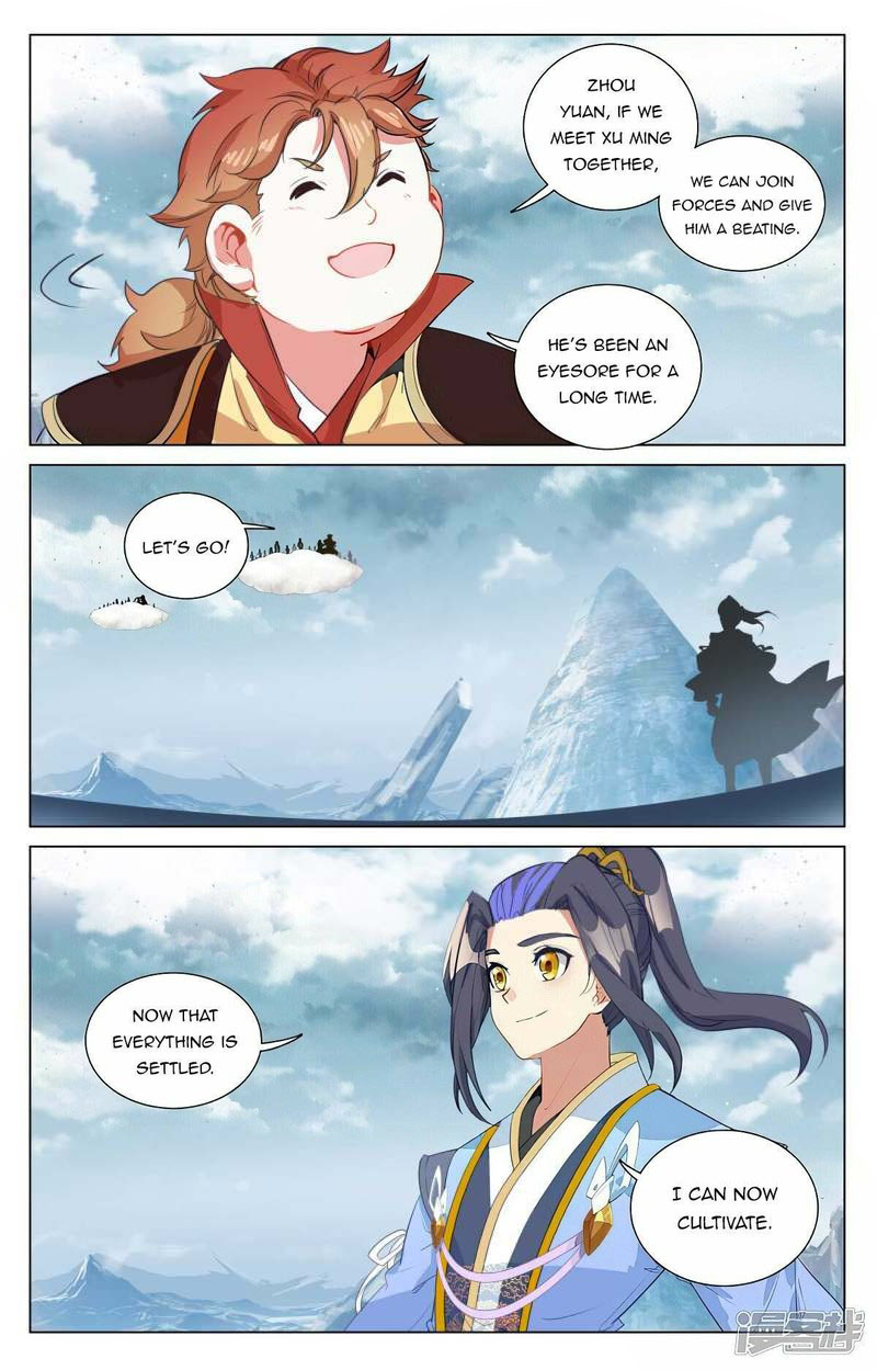 Yuan Zun 459 6
